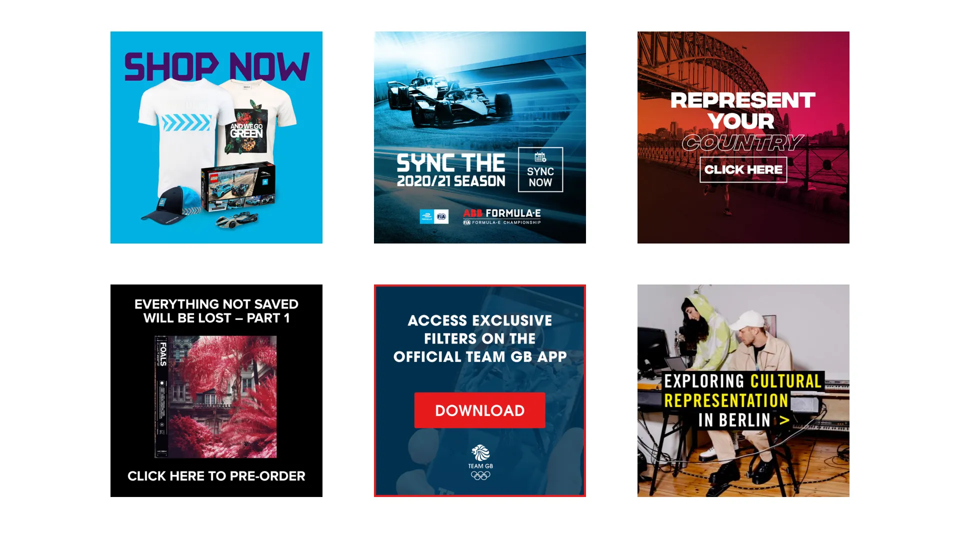 Range of example Activation Tiles